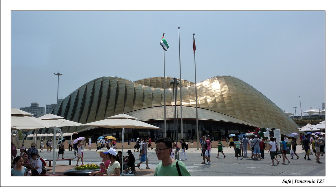2010   08   Expo Shangai 019